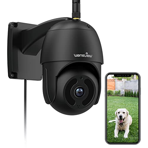 wansview Outdoor Security Camera wansview Outdoor Security Camera